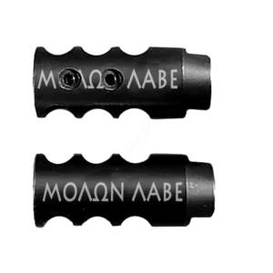 .223/5.56/.22LR Competition Muzzle Brake 1/2x28 TPI - Molon Labe