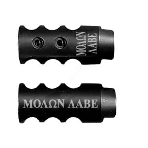 .223/5.56/.22LR Competition Muzzle Brake 1/2x28 TPI - Molon Labe